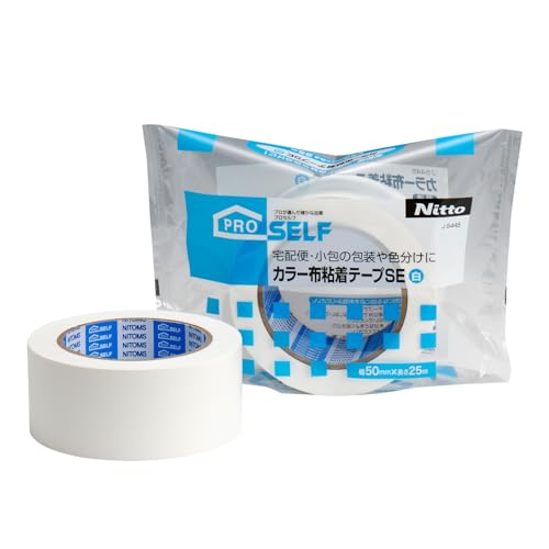カラー布粘着テープ SE 白 1