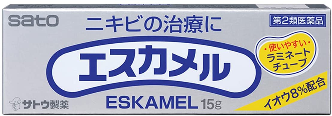エスカメル 1