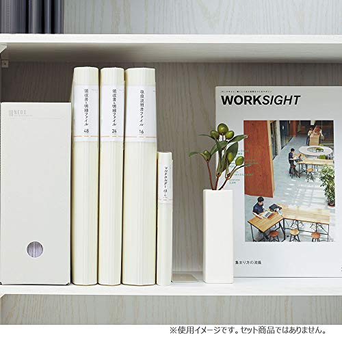 領収書＆明細ファイル 9