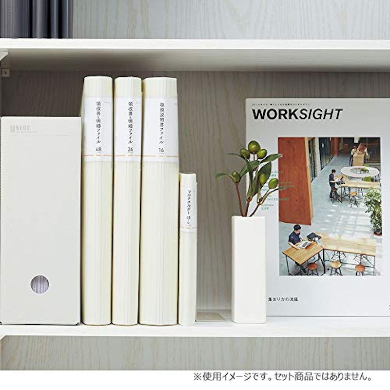 領収書&明細ファイル 9
