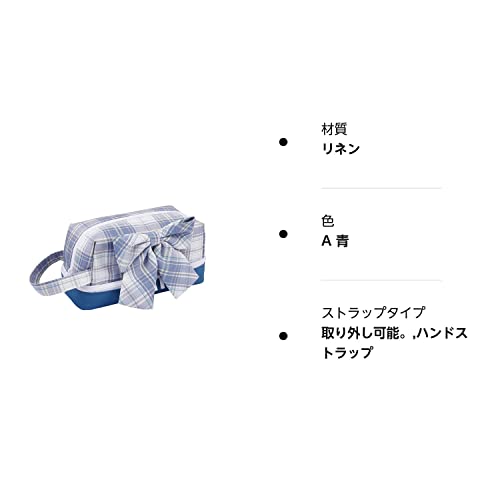 ペンポーチ 6