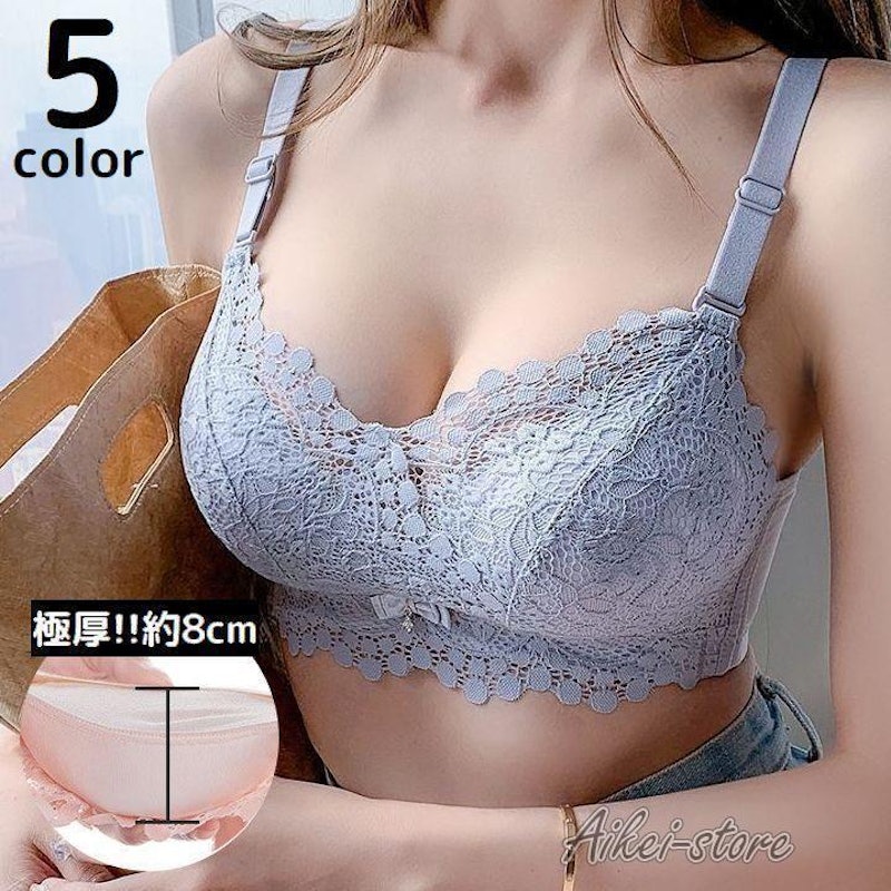 ノンワイヤーブラジャー
