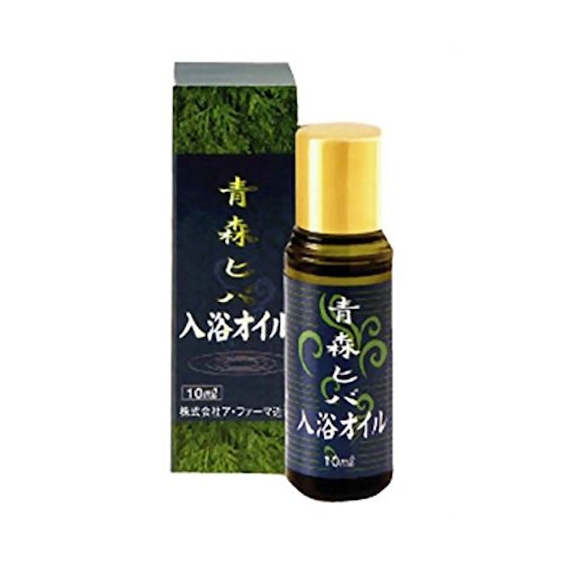青森ヒバ 入浴オイル 1