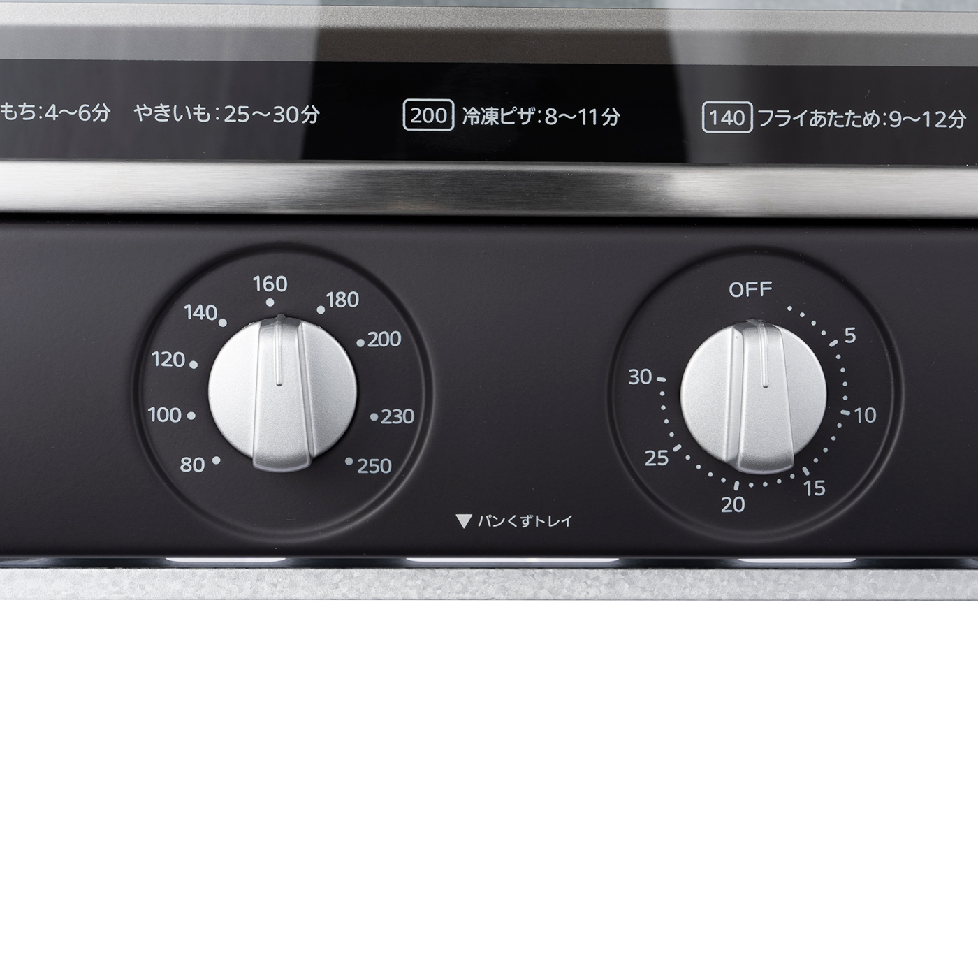 タイガー魔法瓶 オーブントースター Kat B130を他商品と比較 口コミや評判を実際に使ってレビューしました Mybest