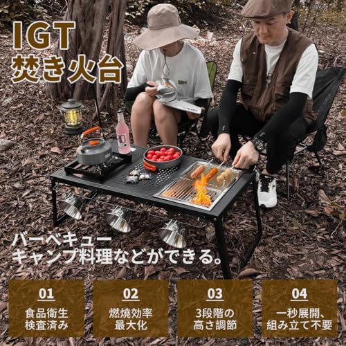 折り畳みコンロ 2