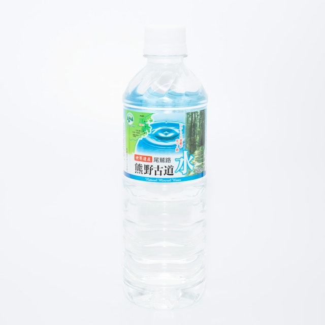 熊野古道水を全28商品と比較 口コミや評判を実際に使ってレビューしました Mybest
