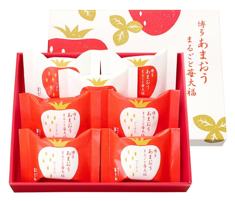 博多あまおう まるごと苺大福 1