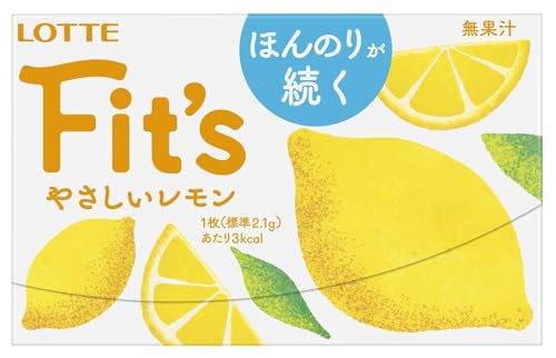 やさしいレモン 1