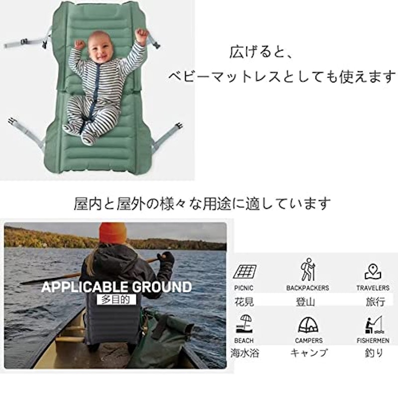 エアーチェア 4