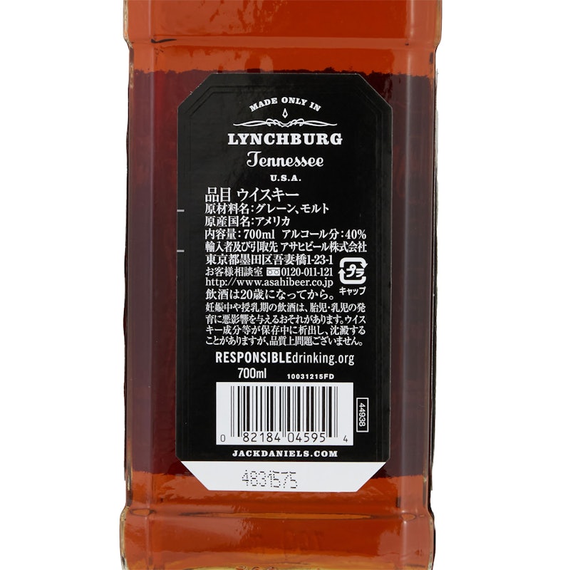 ブラック 6