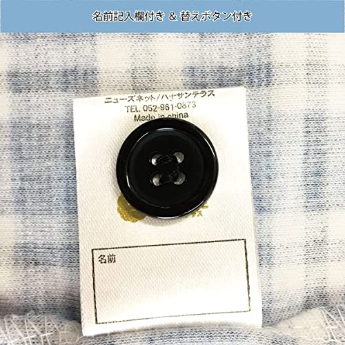 介護用パジャマ 7