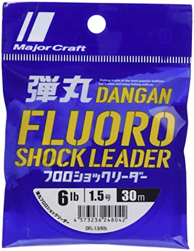 弾丸 フロロショックリーダー 1