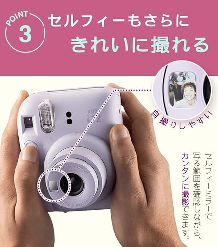 instax mini 12・フィルム・ペンセット 6