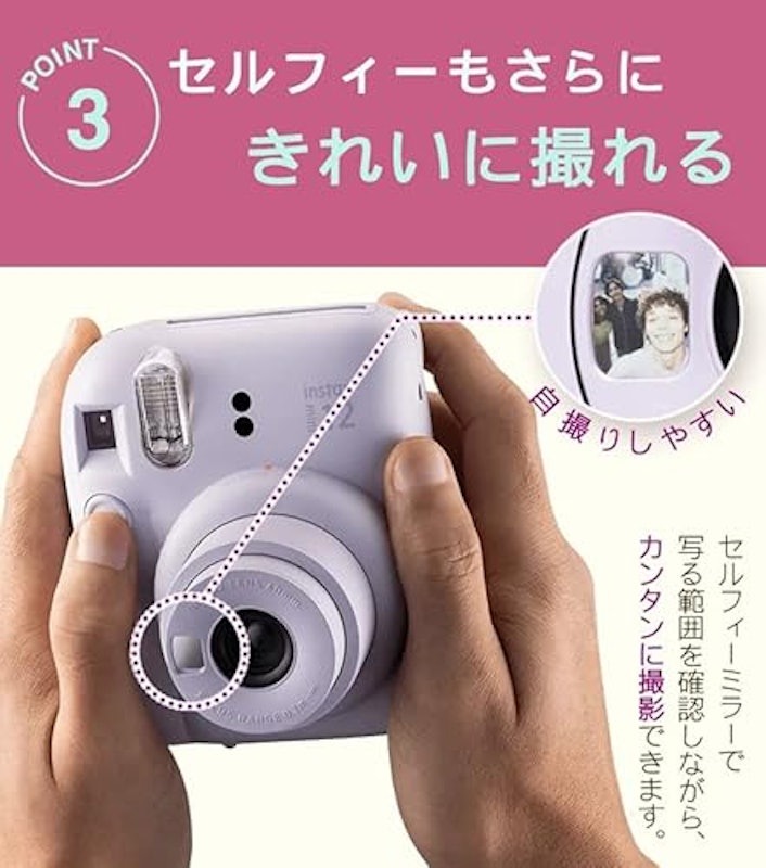 instax mini 12・フィルム・ペンセット 6