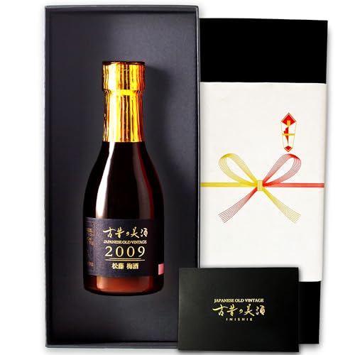 松藤梅酒 1