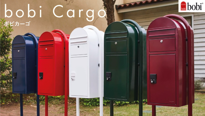 bobi Cargo 3