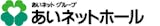 静岡の葬儀社のおすすめ【2026年7月】 2