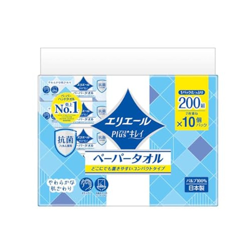 ペーパータオル コンパクトタイプ 1