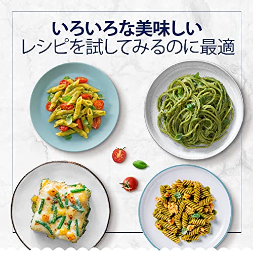 バリラ ペーストジェノベーゼ 6