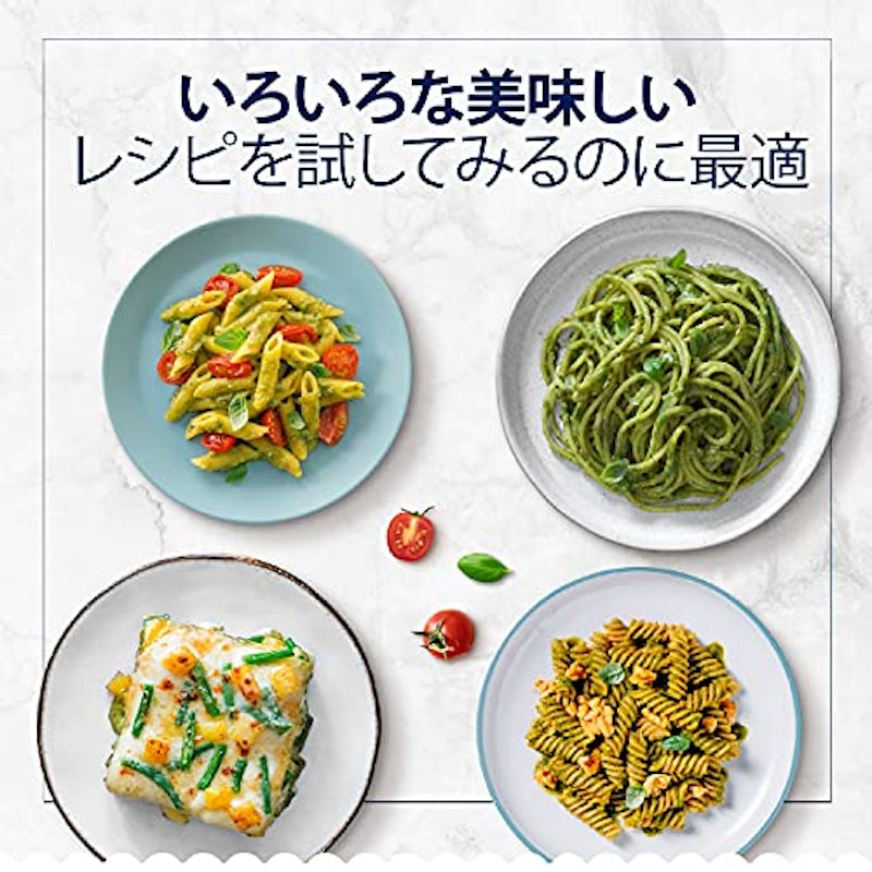 バリラ ペーストジェノベーゼ 6