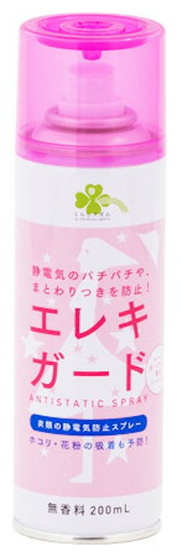 くらしリズム エレキガード 無香料 1