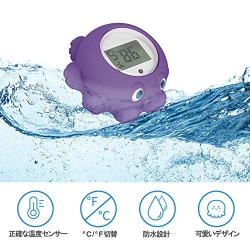 お風呂用湯温計  4