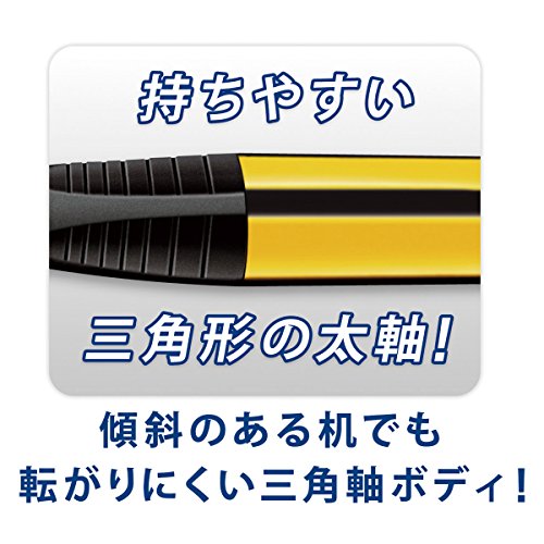 シャープペンシル 3
