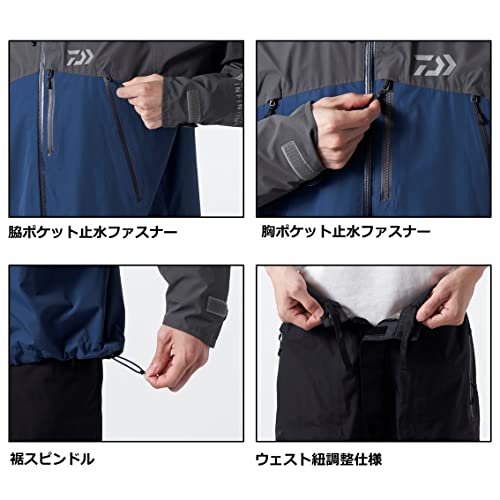 ダイワ DW-1907 GORE-TEX防寒レインウェアセット　Mサイズ DAIWA（ダイワ） ウェア DR-1925 GORE-TEX バーサタイルレインスーツ