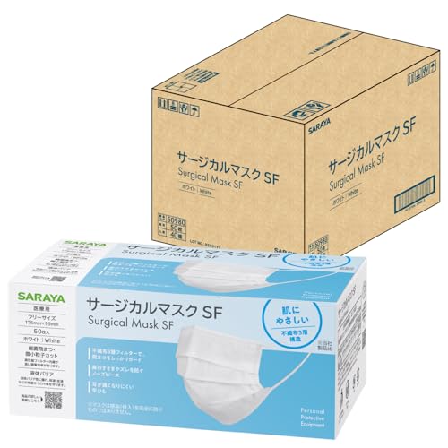 サージカルマスクSF 1