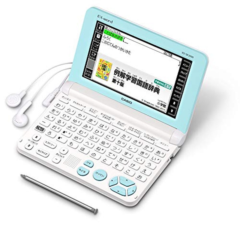 XD-SK2000 1