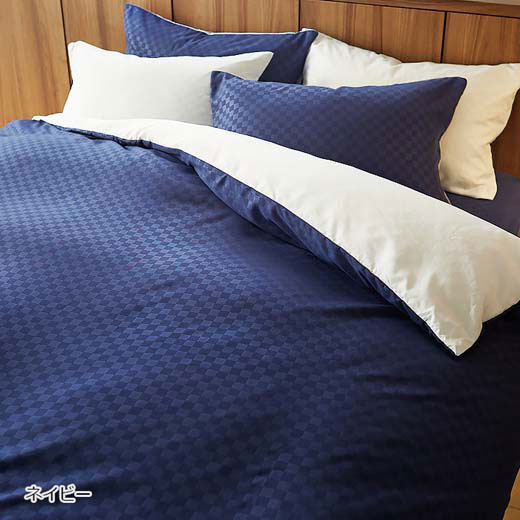 22年 ダブル掛け布団カバーのおすすめ人気ランキング選 Mybest