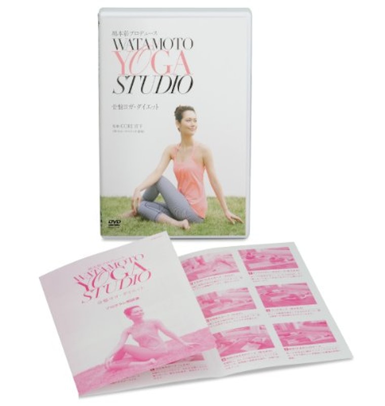 綿本彰プロデュース Watamoto YOGA Studio 骨盤ヨガ・ダイエット 2