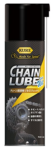 チェーンルブ セミウェット 1
