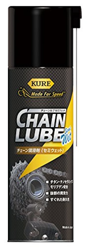 チェーンルブ セミウェット 1