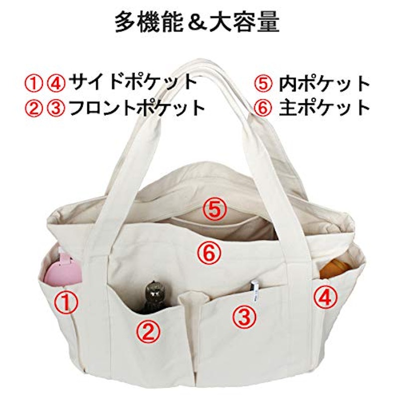 肩掛けトートバッグ 5
