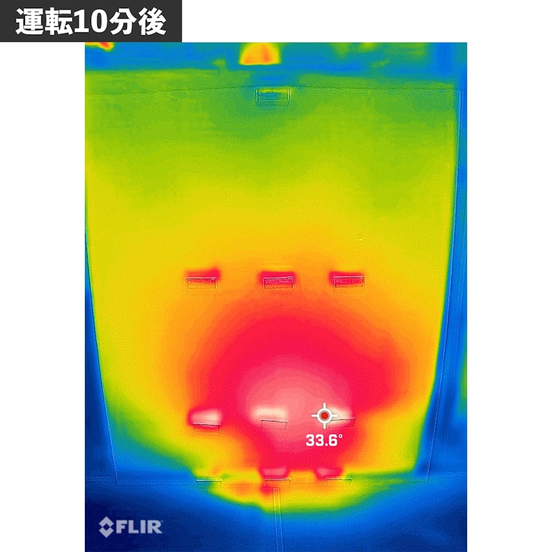セラミックヒーター 3