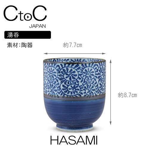 Ctoc Japan 湯呑み 2