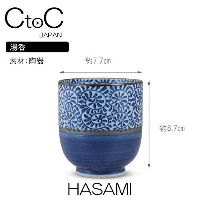 Ctoc Japan 湯呑み 2