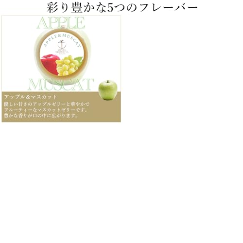 銀座フルーツジュレ 5