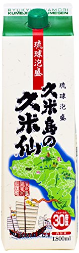 人気が高まる 21年物の久米仙一升 - キッチン/食器