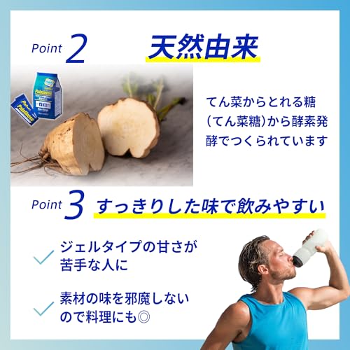 ピュアパラ 5