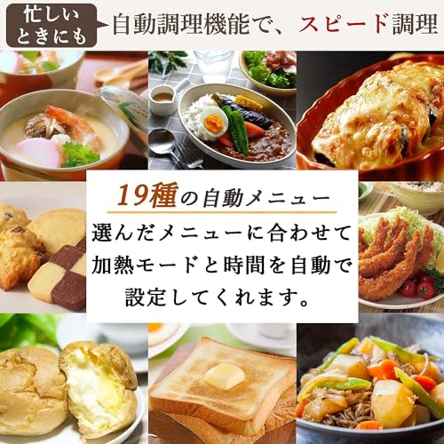 新生活家電2点セット 3