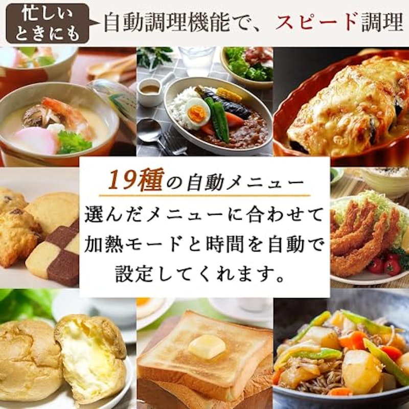 新生活家電2点セット 3