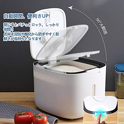 美品 RICE COOL 5kg HRC-05SWエムケー精工 保冷米びつ（エムケー精工 