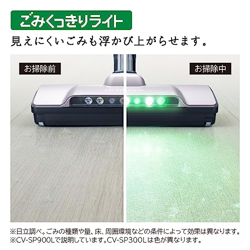 サイクロン式クリーナー 4