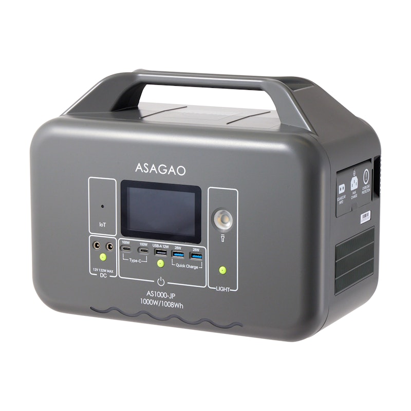 徹底比較】車中泊向けポータブル電源のおすすめ人気ランキング【2025年 徹底比較】車中泊向けポータブル電源のおすすめ人気ランキング【2025年