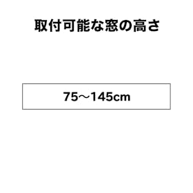 アイリスオーヤマ ポータブルクーラー IPP-2224Sを検証レビュー!スポットクーラー・移動式エアコンの選び方も紹介 2