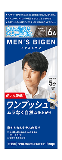 ワンプッシュ 1