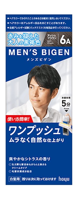 ワンプッシュ 1