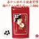 中野BC 梅真珠 1
